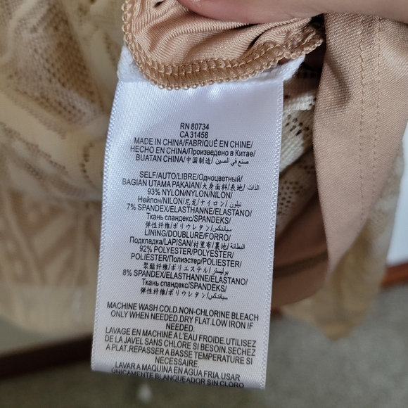 BCBG MaxAzria Maternity Dress Mesh, Sz S - Picture 6 of 7